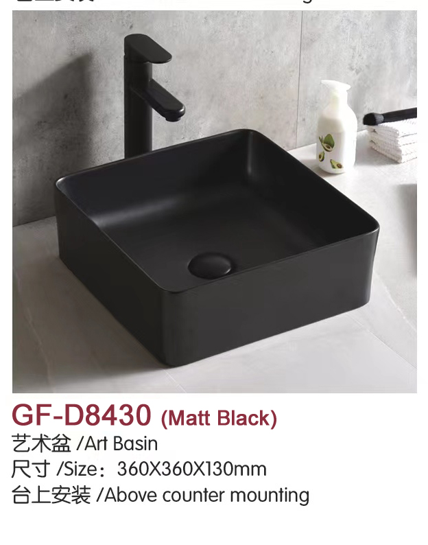 GF-D8430 MATT BLACK.jpg