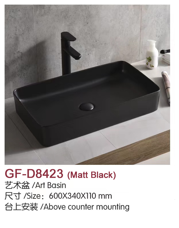 GF-D8423 MATT BLACK.jpg