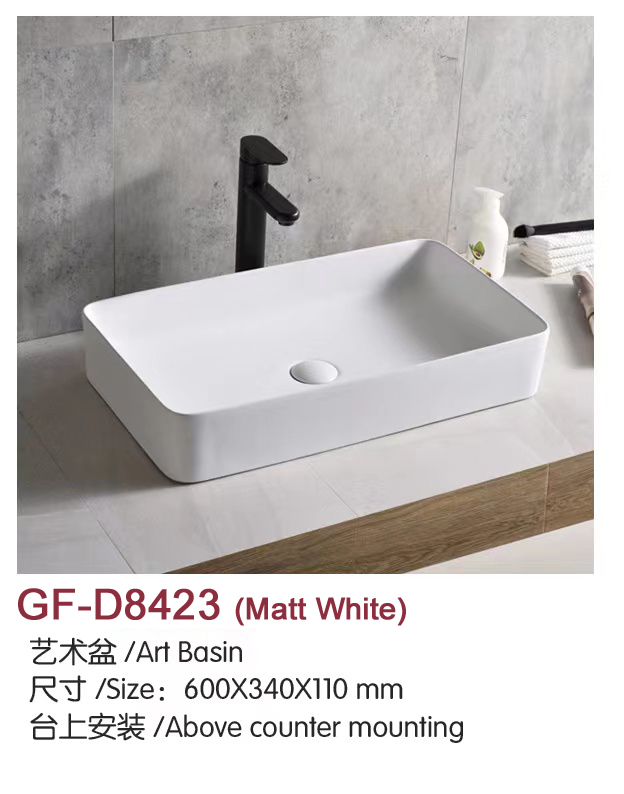 GF-D8423 MATT WHITE.jpg