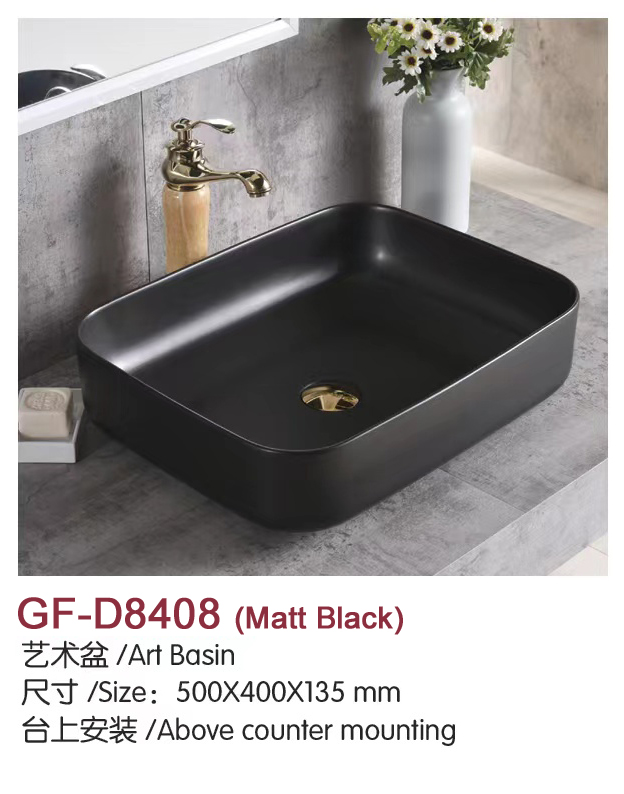 GF-D8408 MATT BLACK.jpg