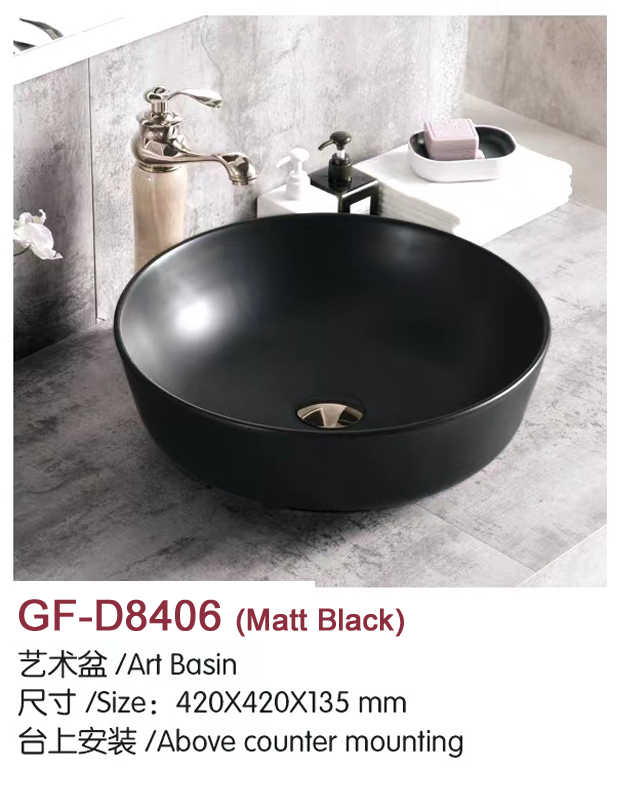 GF-D8406 MATT BLACK.jpg