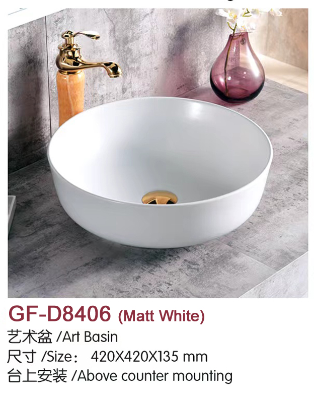 GF-D8406 MATT WHITE.jpg