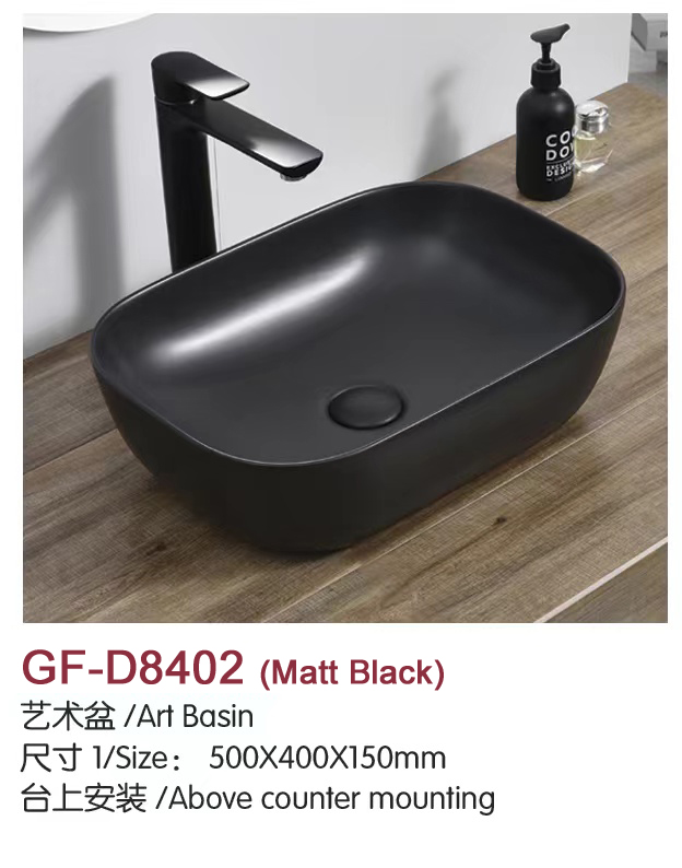 GF-D8402 MATT BLACK.jpg